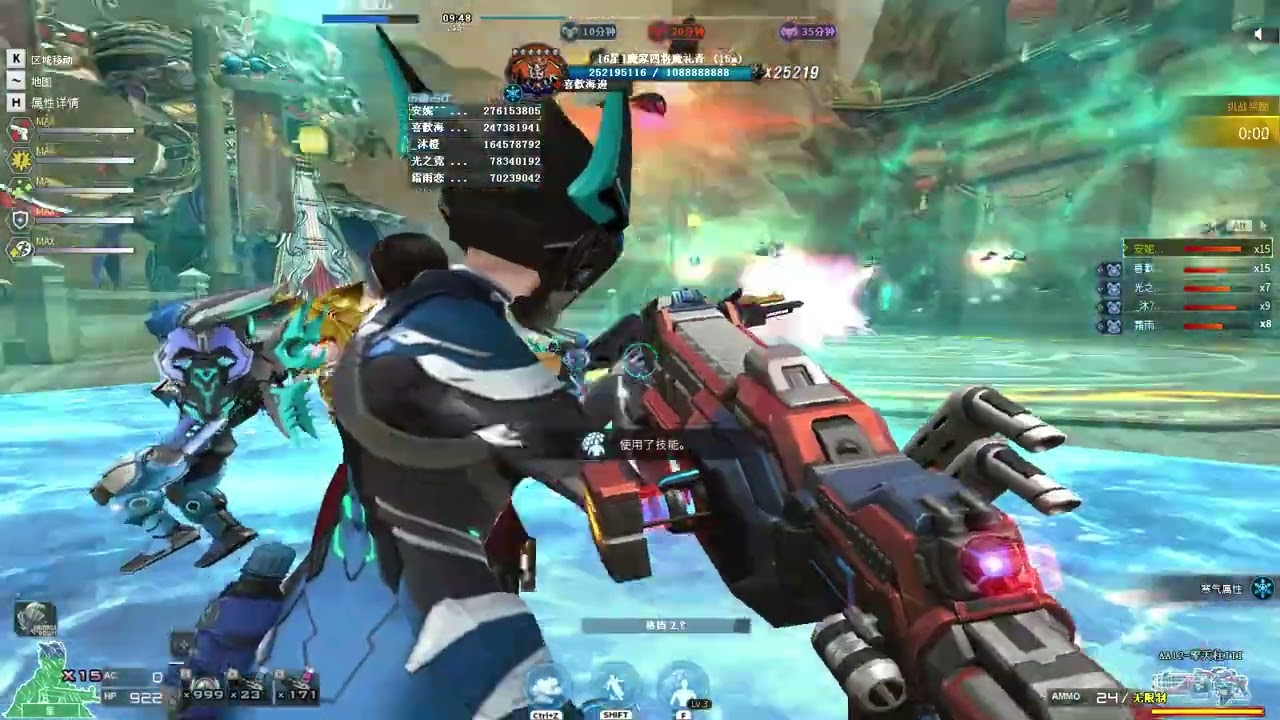 Crossfire China - God Zone Gameplay (ZM4 4.0)