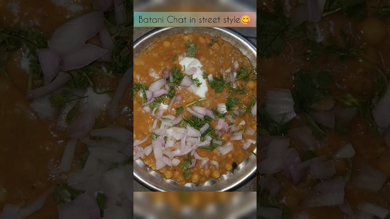 Batani Chat in street style | Batani cutlet #streetfood #chat #easyrecipe #food #chatpatti #easychat