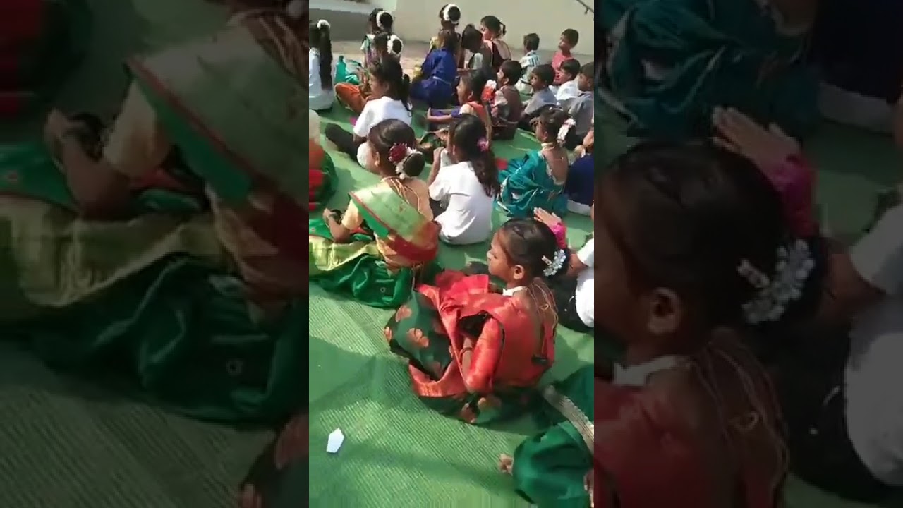 बक्षीस वितरण सोहळा जिल्हा परिषद प्राथमिक शाळा भांडेवाडी सत्र 2025-26