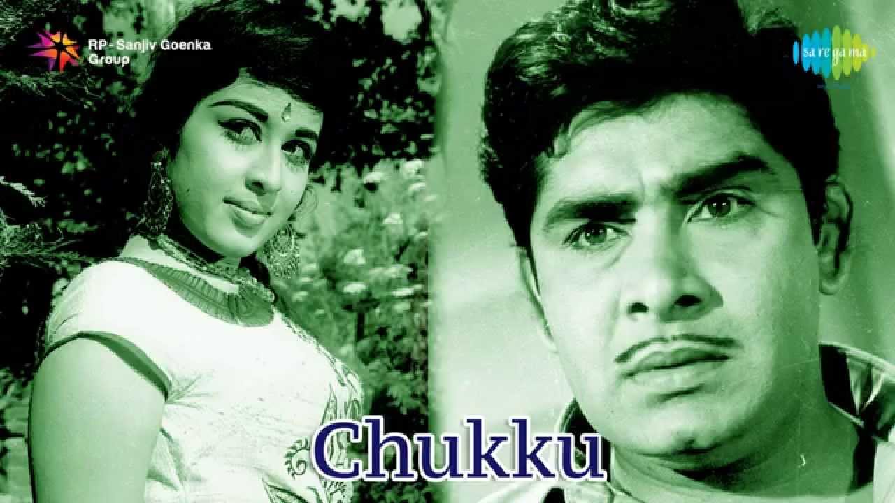 Chukku | Venchandralekha song
