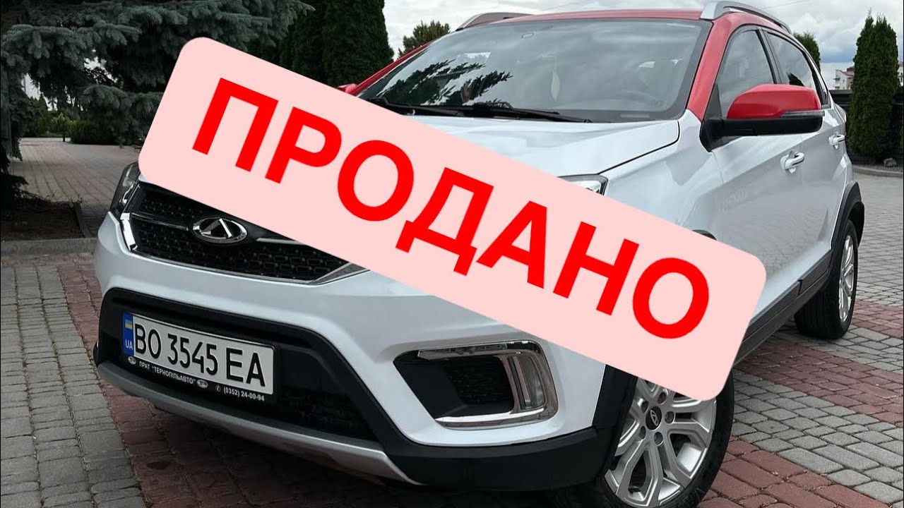 Chery Tiggo 2  (2018)