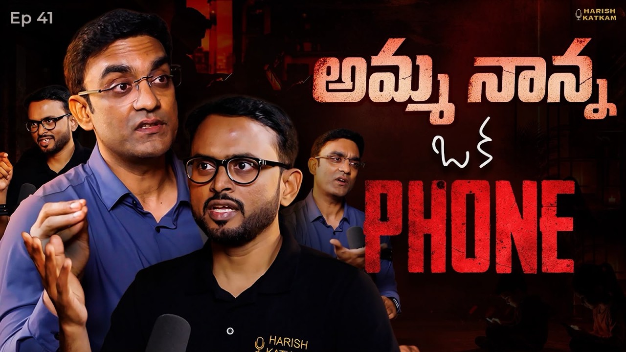 😱 The Uncomfortable Truth About Parenting | Dr. Suman | #telugupodcast #harishkatkam #vodcast