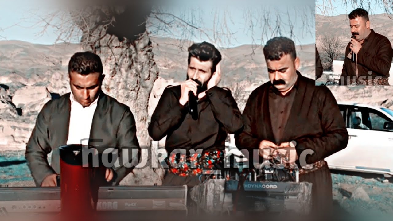 saman gryani w rebar masoy سامان گریانەی و ڕێبەر مەسۆی گۆرانی ئای خەم وەی خەم #hawkar_music