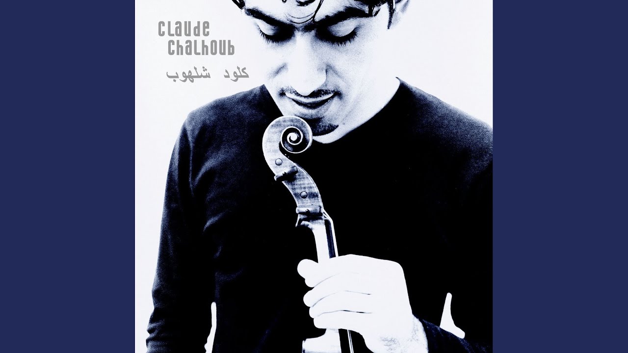 6 Gnossiennes: No. 1, Lent (Arr. Chalhoub for Violin and Ensemble)