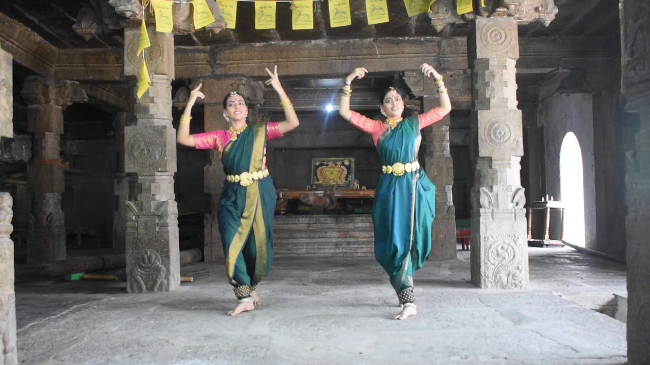 Sri Chakra Raja