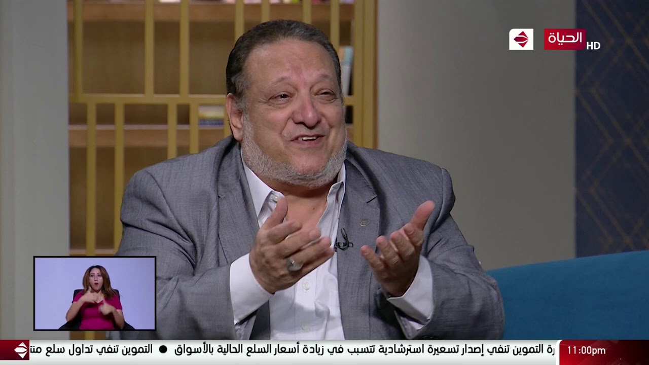 عمرو الليثي || برنامج واحد من الناس - الحلقة 5 - الجزء 3- ليلة في حب رسول الله