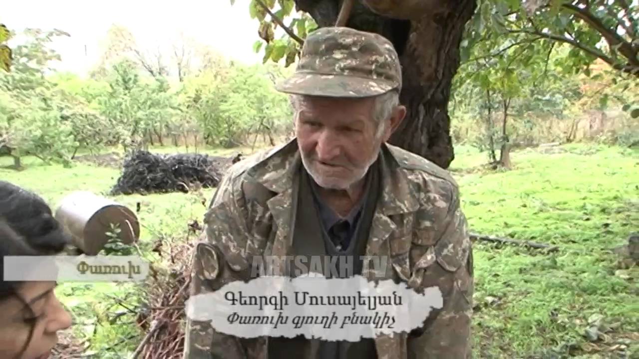 ՄԵՐ ՇԵՆԸ ՛՛ՓԱՌՈւԽ՛՛,ԱՍԿԵՐԱՆԻ ՇՐՋԱՆ 21.10.2016