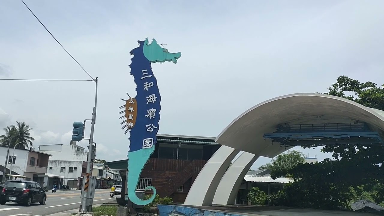 台東知本火車行  新自強3000、普悠瑪、台東大學圖書館、白玉瀑布、東台溫泉飯店、天空之鏡