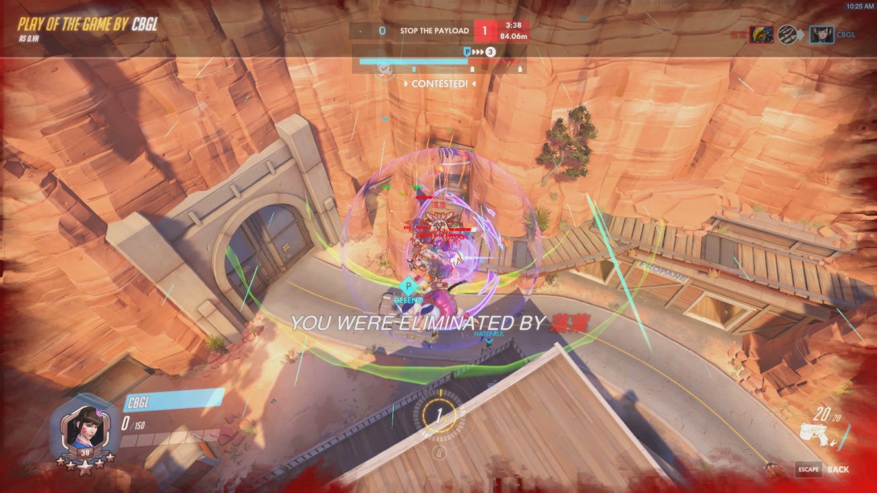 Overwatch D.va Sextuple Kills and die 2017