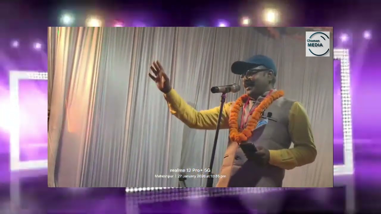 Ajay kumar शायर हूं,करता हूं शायरी || #mushayara #kavisammelan #shayri #gazal #kavita