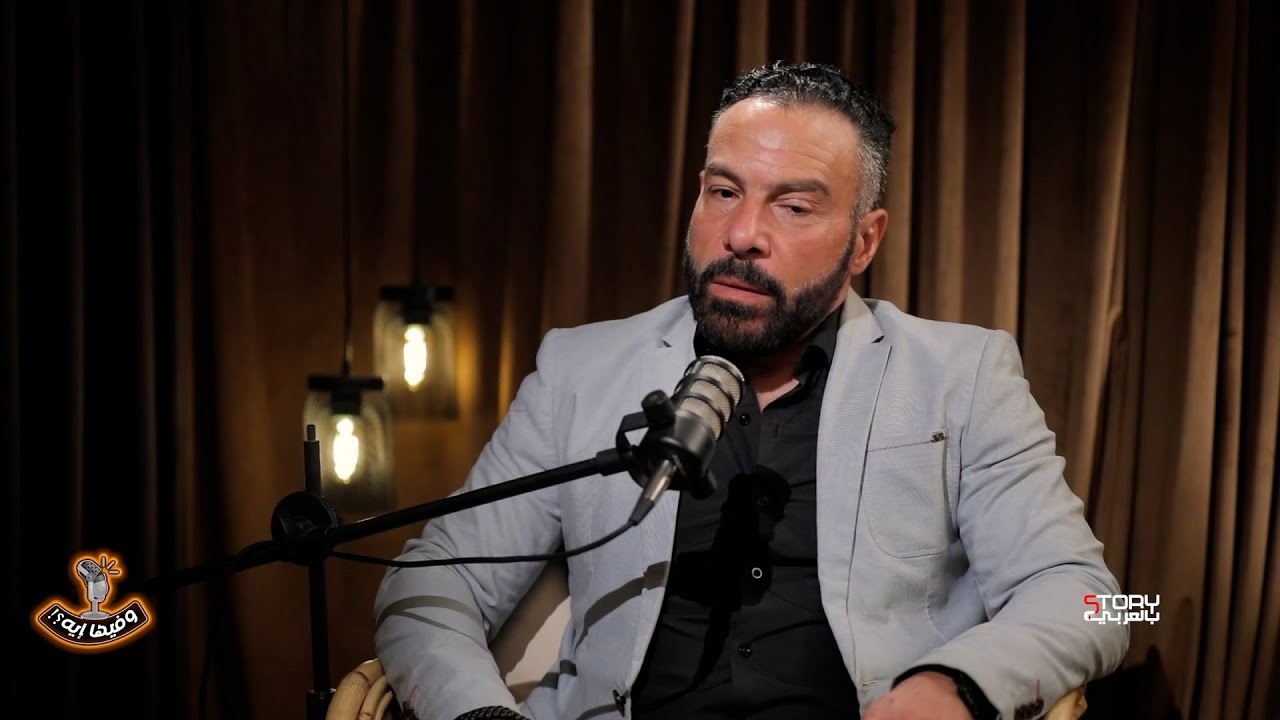 ماسيطرش على دموعه.. محمد خميس يتأثر وهو بيحكي عن قصة حبه: هي الوجع اللي ربنا رزقهولي