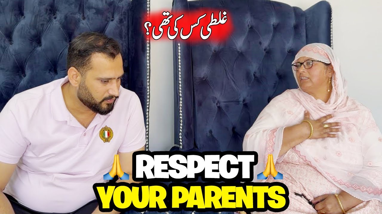 Respect your parents 🙏galti kis ki thi? 