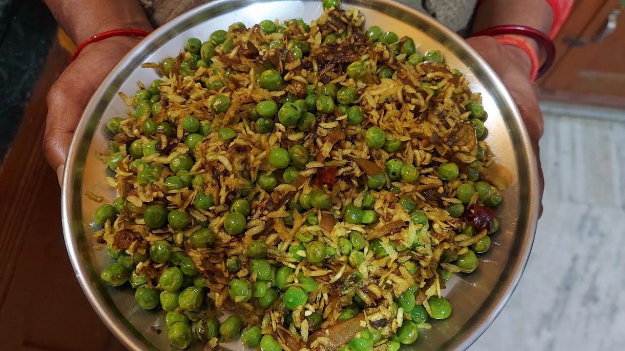 चुरा मटर की रेसिपी। Verma Kitchen