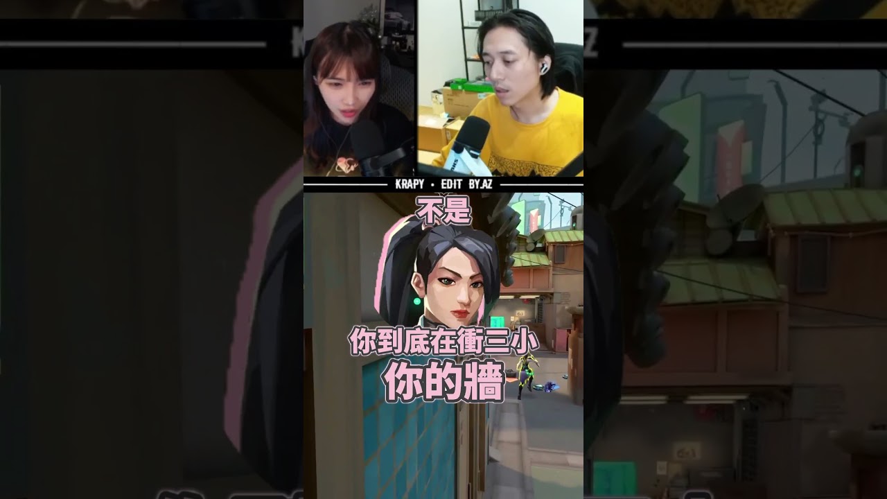 「💓叉滴戀綜環節ep.3」@Ennaouii ｜實況日常ep.24｜Krapy虧皮 ｜實況精華 ｜叉滴娛樂
