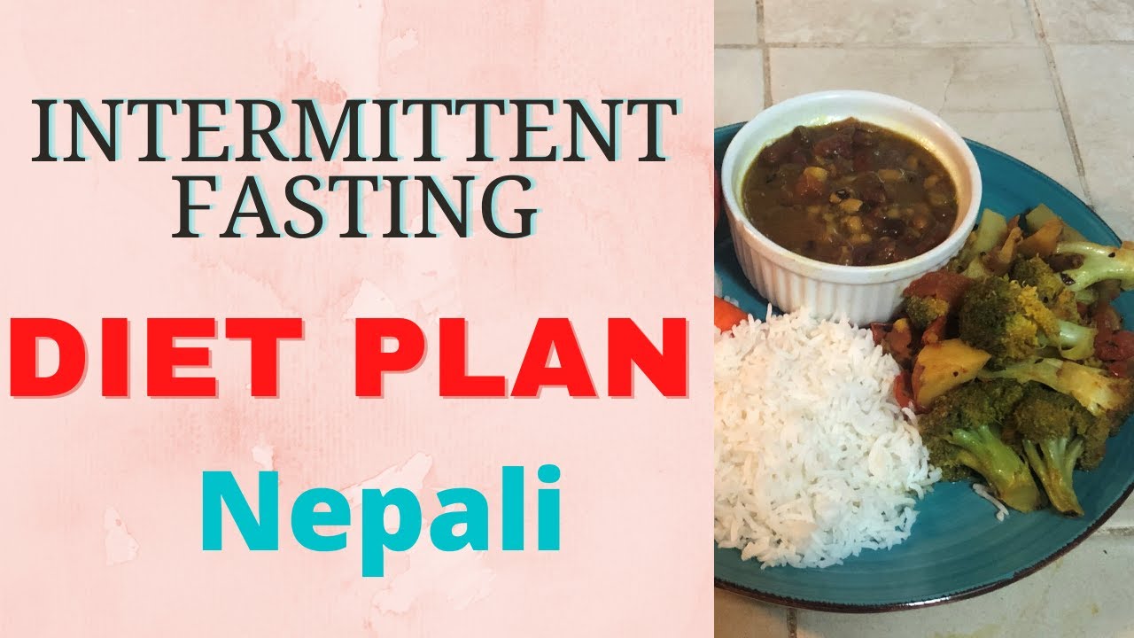Diet Plan for Intermittent Fasting Nepal / Easy and Cheap in Nepali सजिलै पाइने खानेकुराहरु Nepali
