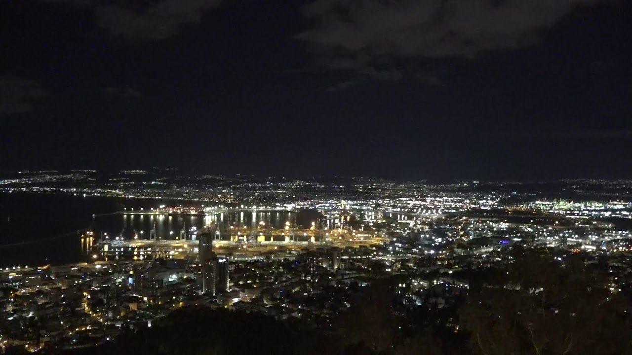 🚨 EN VIVO: Puerto de Haifa tras ataque preventivo contra Irán