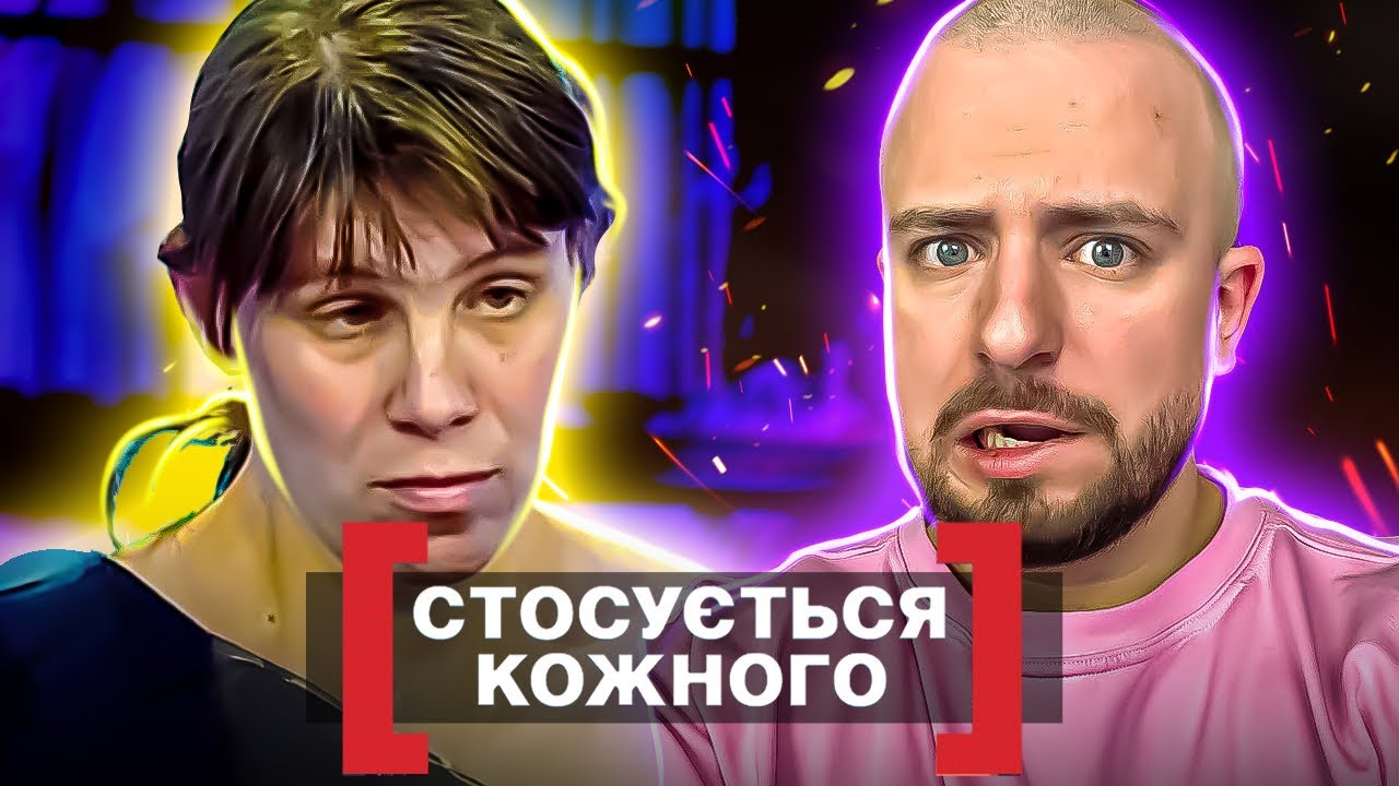 Стосується кожного ► КИНУЛИ НЕМОВЛЯ В СТІНУ ► Колишня багатодітна мати