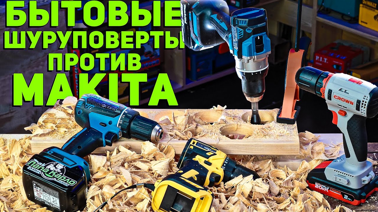 КИТАЙ УВЕРЕННО ДОГОНЯЕТ ПРОФ?