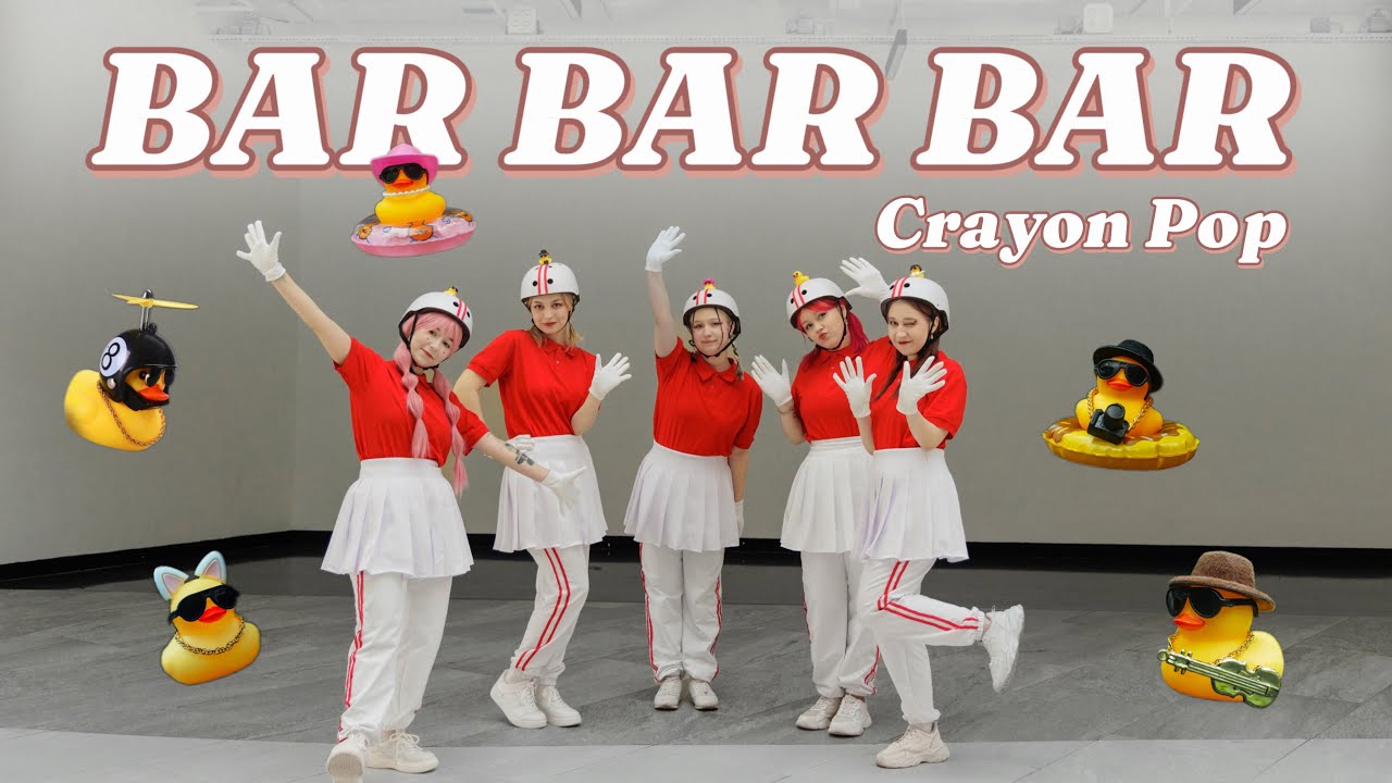 [K-POP DANCE COVER] Crayon Pop - Bar Bar Bar (빠빠빠) dance cover by Overmorrow