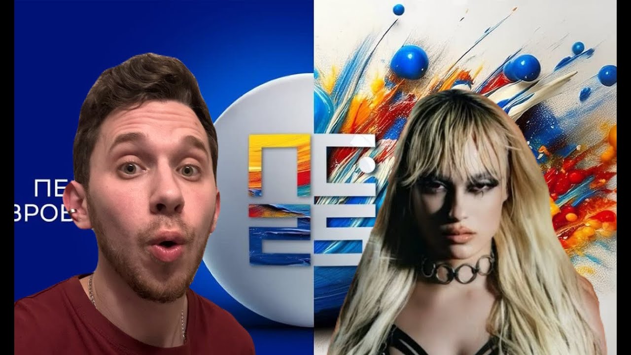 VUKAYLA  - MASK - MY FIRST REACTION (EUROVISION 2025)