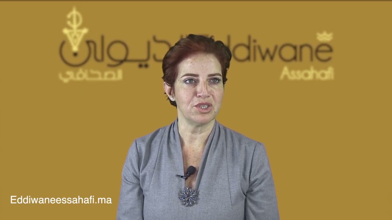 الديوان الصحفي : 