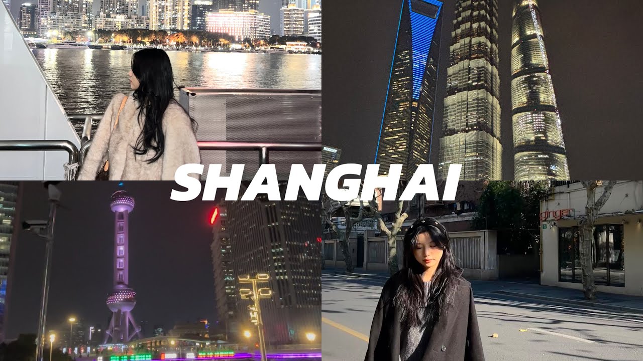 Vlog 7 Ca tanghulu ou pas Shanghai ?  🇨🇳