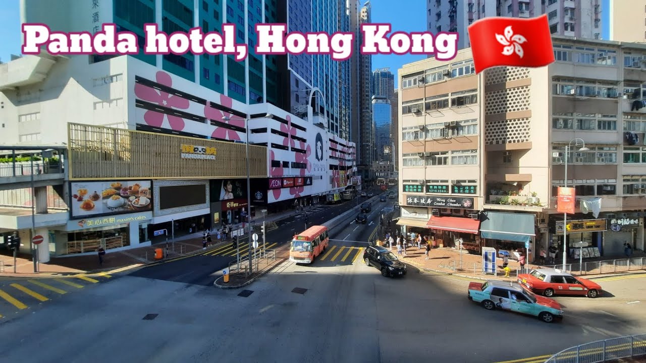Panda Hotel, Tsuen Wan, Hong Kong