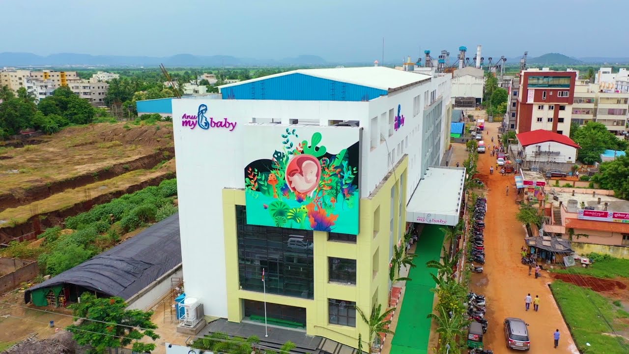 Anu My Baby Hospital | Vijayawada |