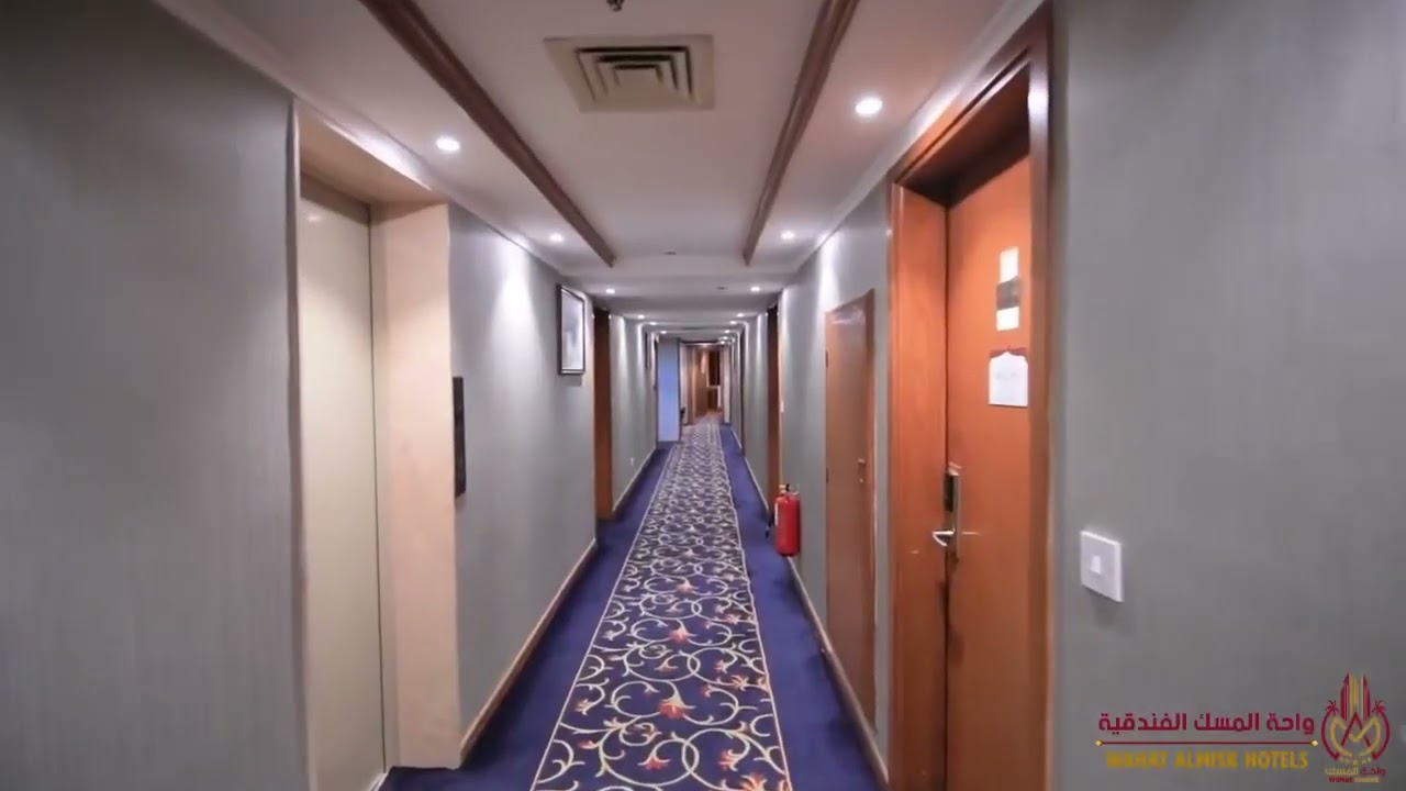 HOTEL MISK UMM ALQURA فندق مسک ام القرا - مکه المکرمه