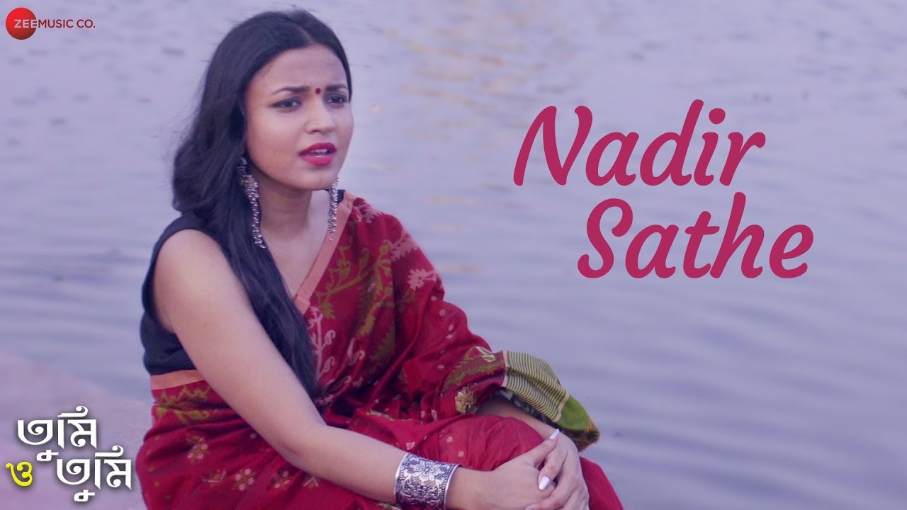 Nadir Sathe - Tumi O Tumi | Soumitra Chatterjee & Lily Chakraborty | Srimati | Baptu