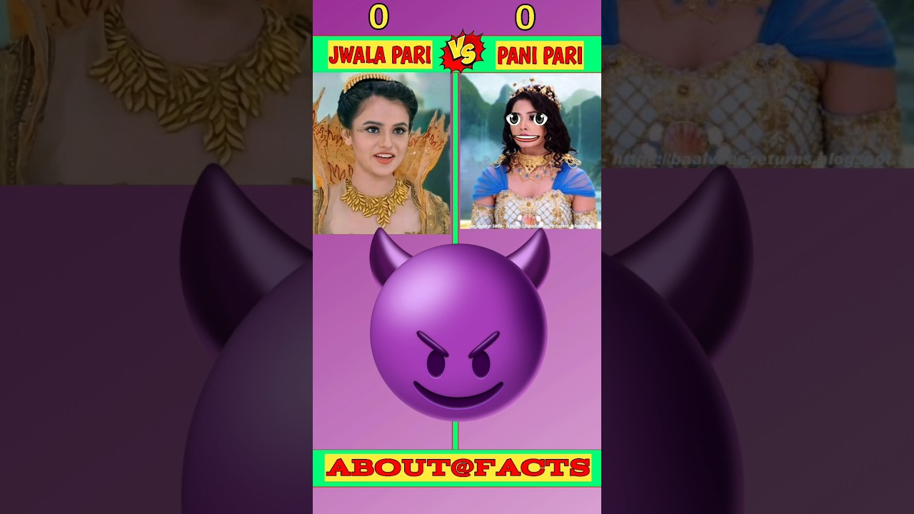 Jwala pari VS Pani pari? #shorts #short #shortsfeed #shortvideo #baalveer