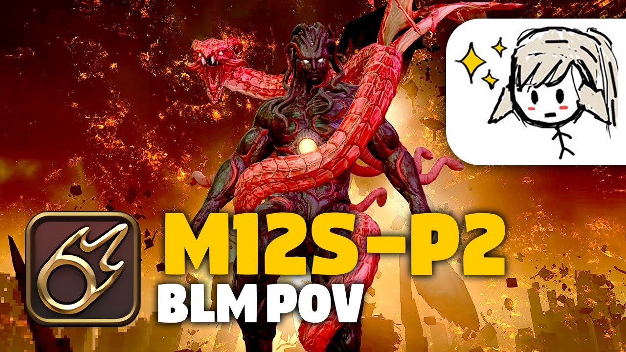 [FFXIV] AAC Heavyweight M4 (Savage) M12S P2 - BLM POV