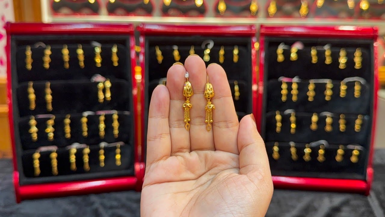 মাত্র ৩ আনা থেকে সোনার কানের দুল কিনুন 😱😱 | Lightweight Gold Earrings Design With Price 