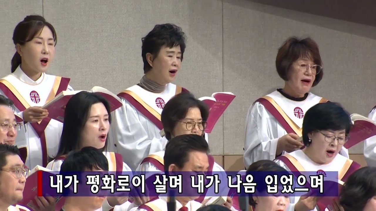 베들레헴찬양대(2026.03.15) '그가'