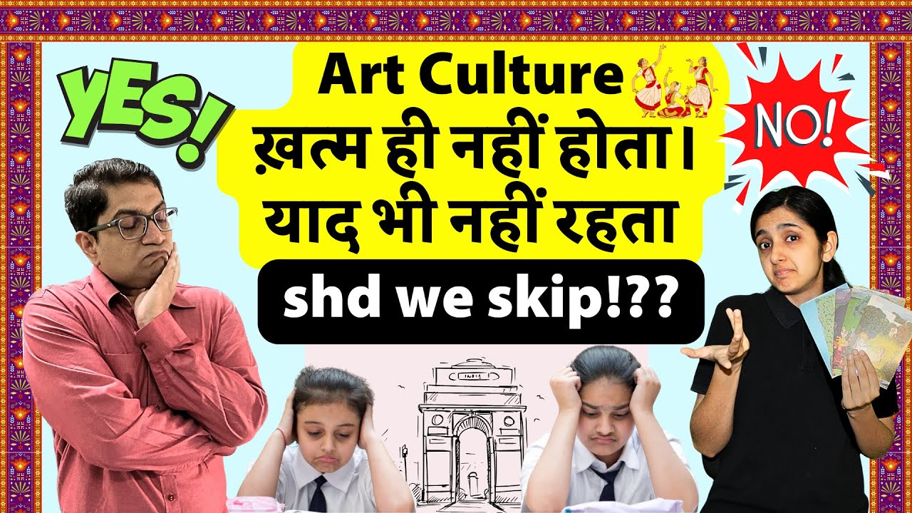 How to complete Art & Culture for UPSC Prelims? Revision/Strategy/Notes@TheMrunalPatel Arti Chhawari