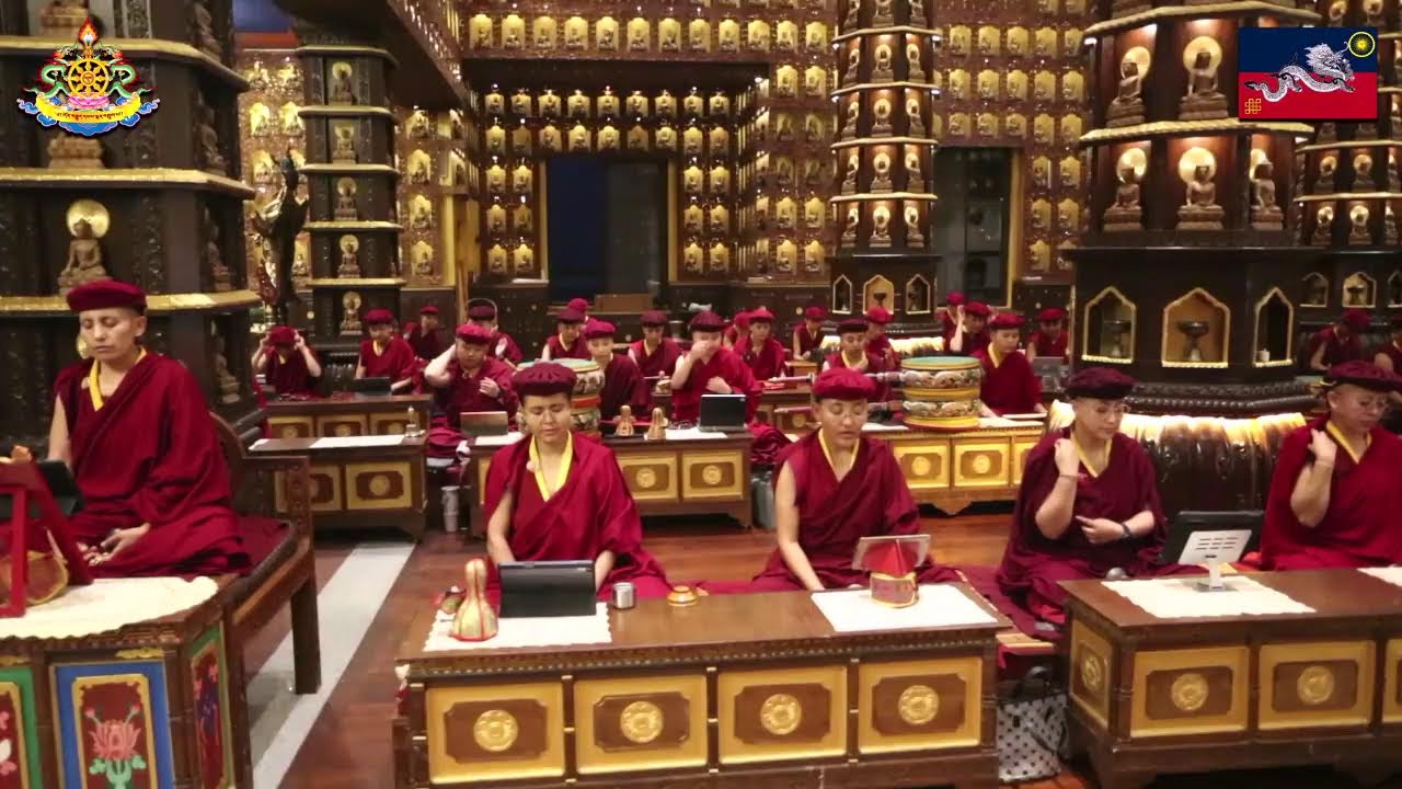 Nyungne