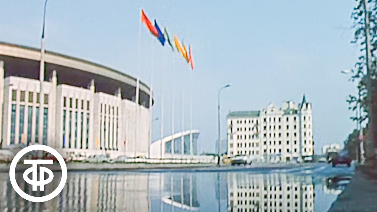 Путешествие по Москве. Проспект Мира (1986)