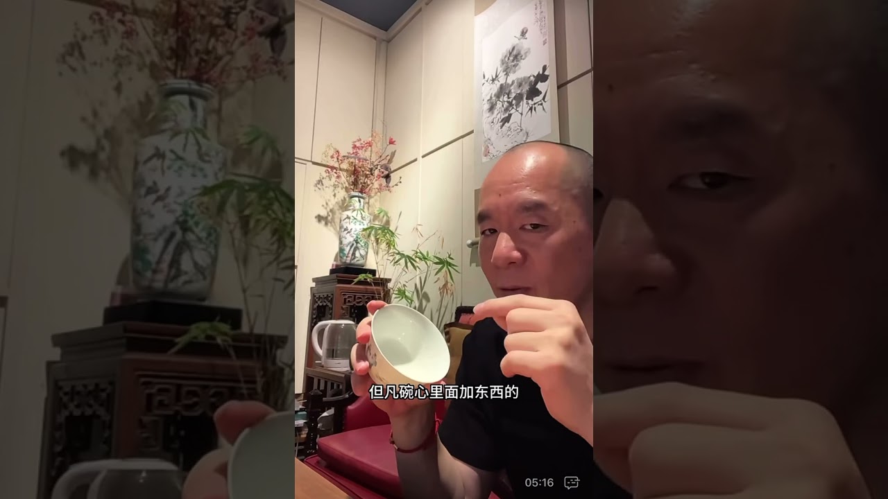 清雍正粉彩人物碗 万先生详细讲解雍正粉彩人物及款识，不可多得的学习收藏视频 @收藏@古董@拍卖@雍正粉彩@款识@真伪鉴赏@Chinese antique