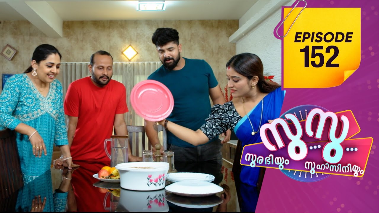 Surabhiyum Suhasiniyum 2 | Flowers | EP # 152