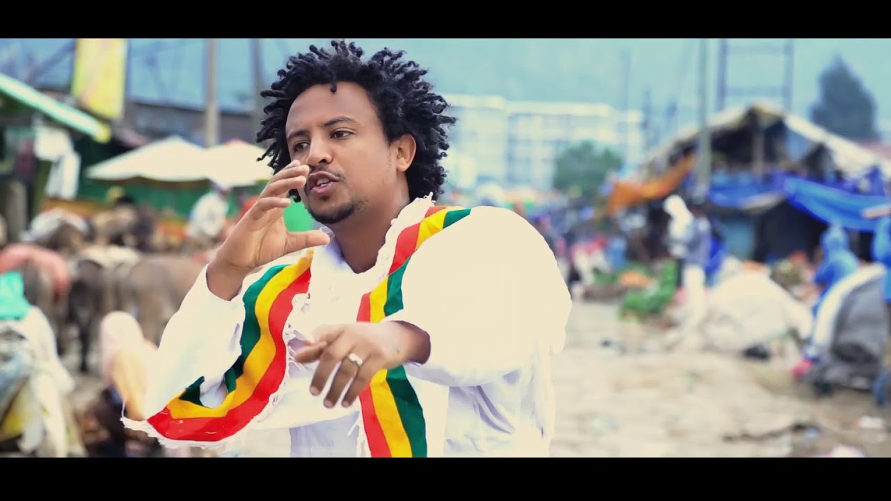 Samuel Seneshaw(Sam Yerom) - Sekaram(ሰካራም) - New Ethiopian Music 2017(Official Video)