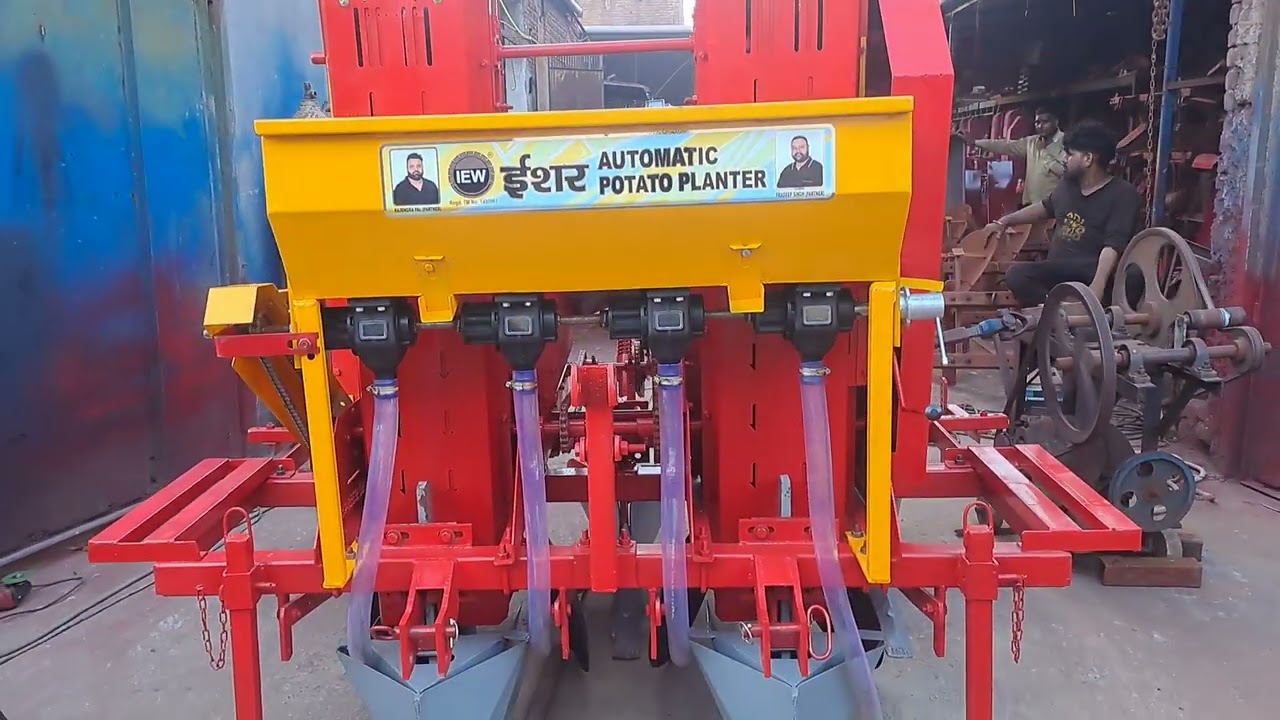 Isher Engineering Works Regd. 30