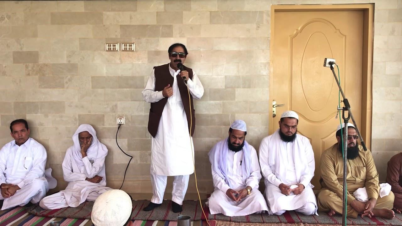 Master Raqeeb Saab Pandkari Mehfil 2019