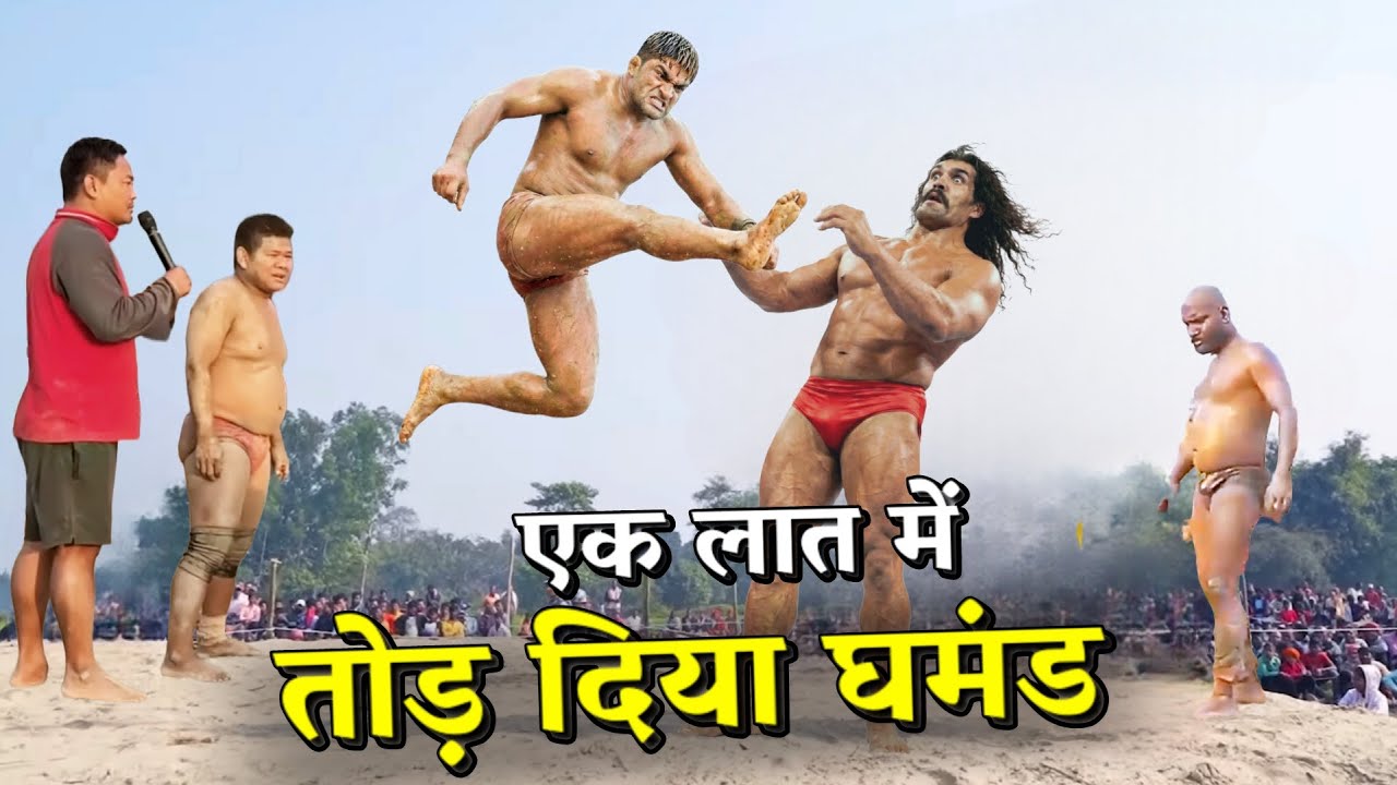 जावेद गनी की इतनी ख़तरनाक कुश्ती । पहले नहीं देखी | Javed Gani Jammu BSF #Indian #Army 