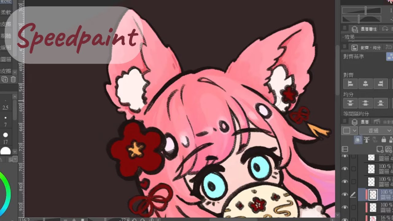 【Speed Painting】2026₍₍◝(●˙꒳˙●)◜🌷₎₎#drawing #art