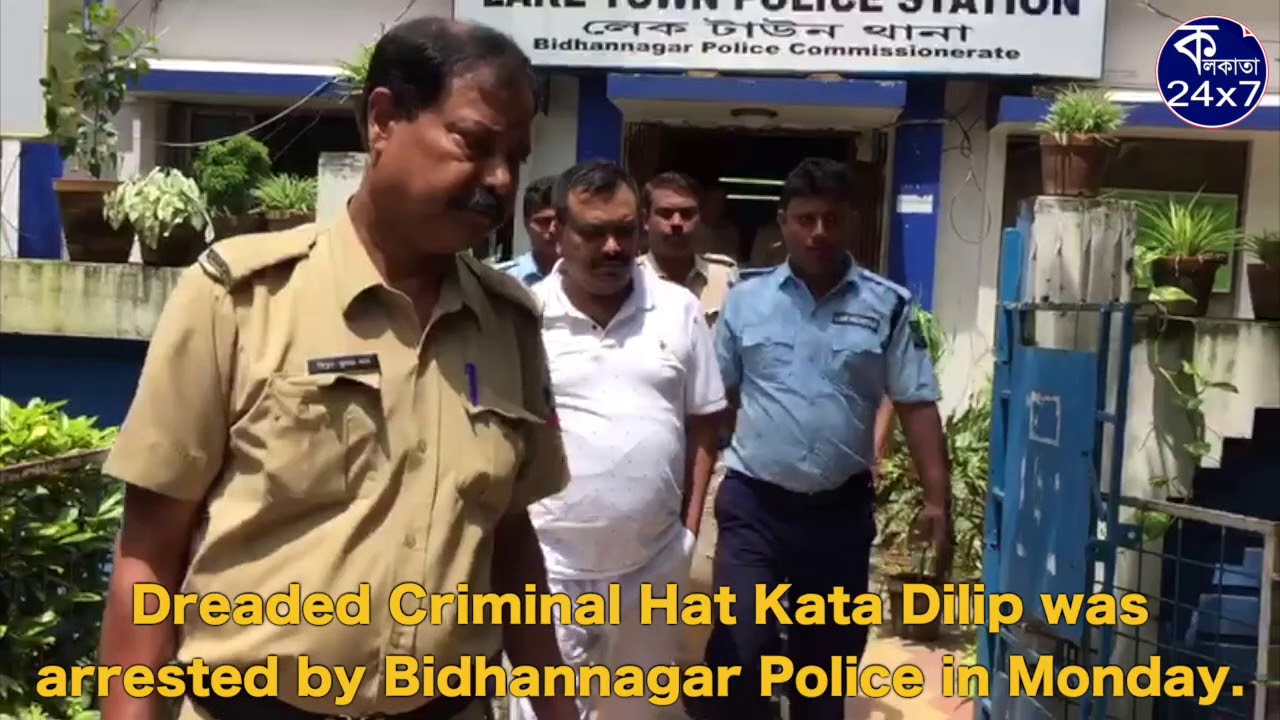 Infamous Don 'Hatkata' Dilip Arrested Again
