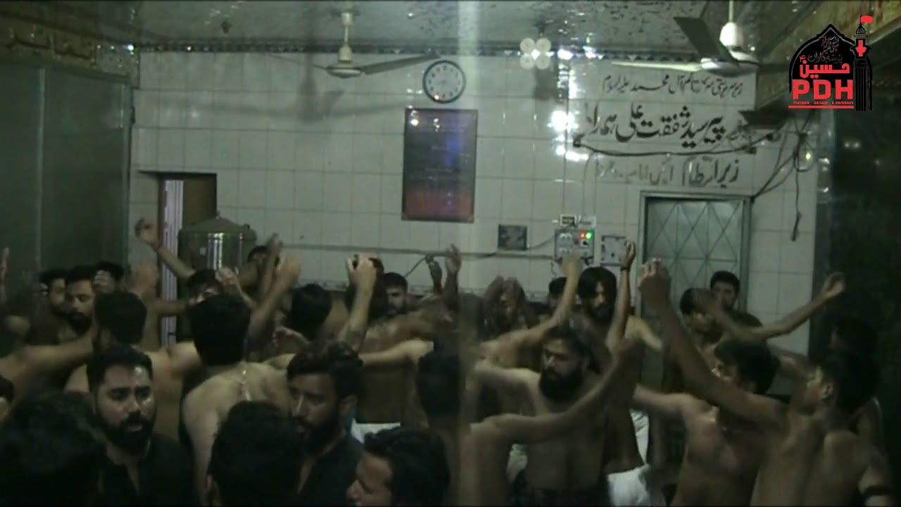 Jab Sy Suna Lehad Mn Sakeena Sa Udas Ha| PDH | Sahiwal Azadari | 2020