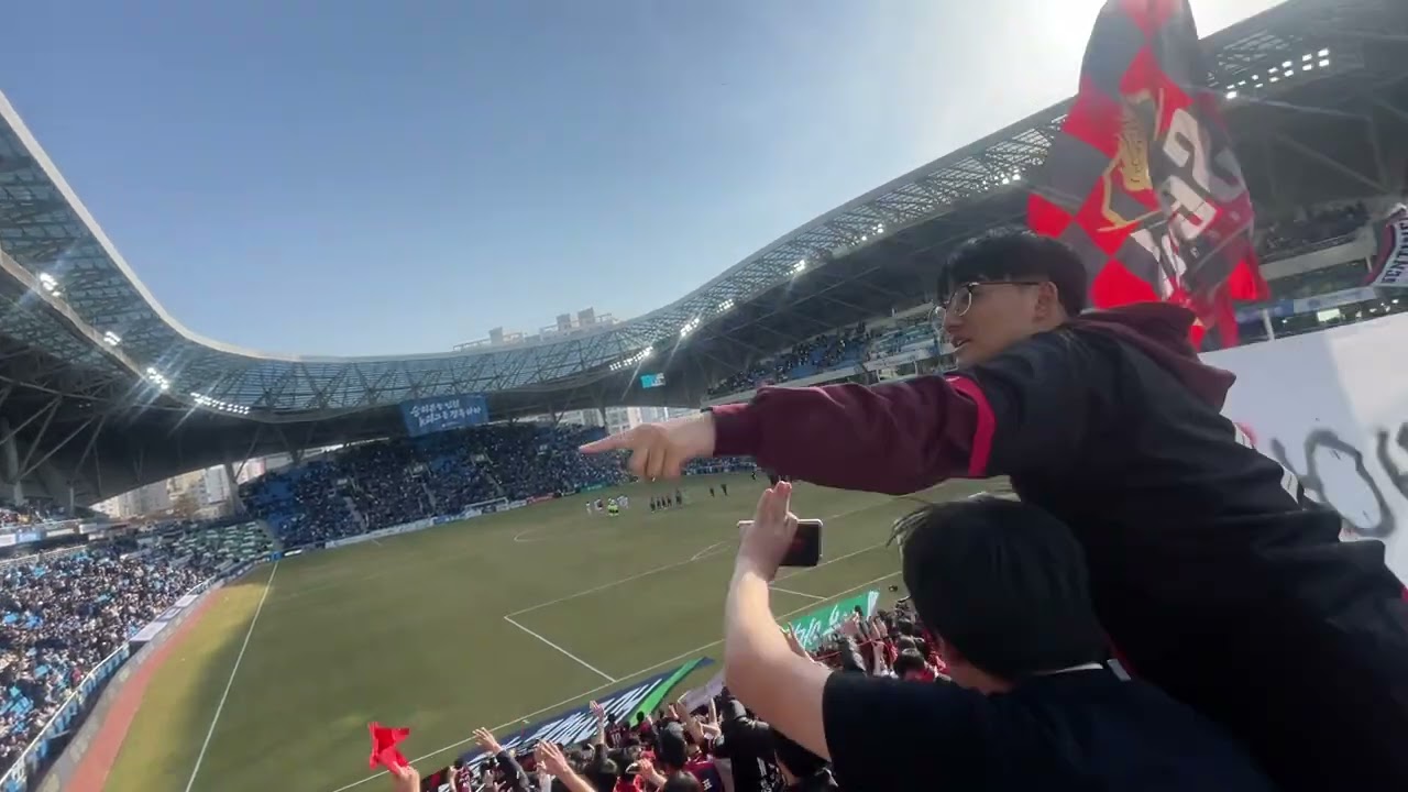 인천전 승리후 부르는 밥송 #fc서울열정팬tv 
