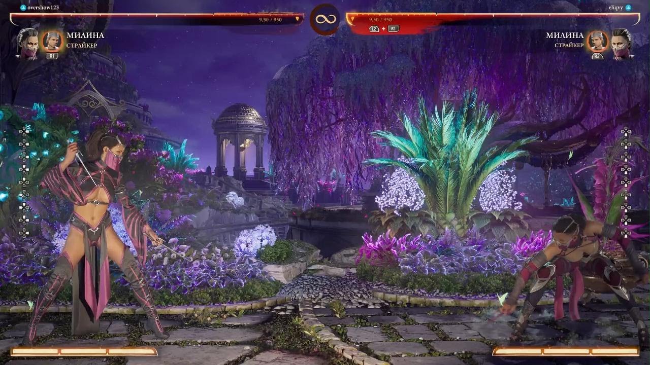 Mortal Kombat 1_20260122005923