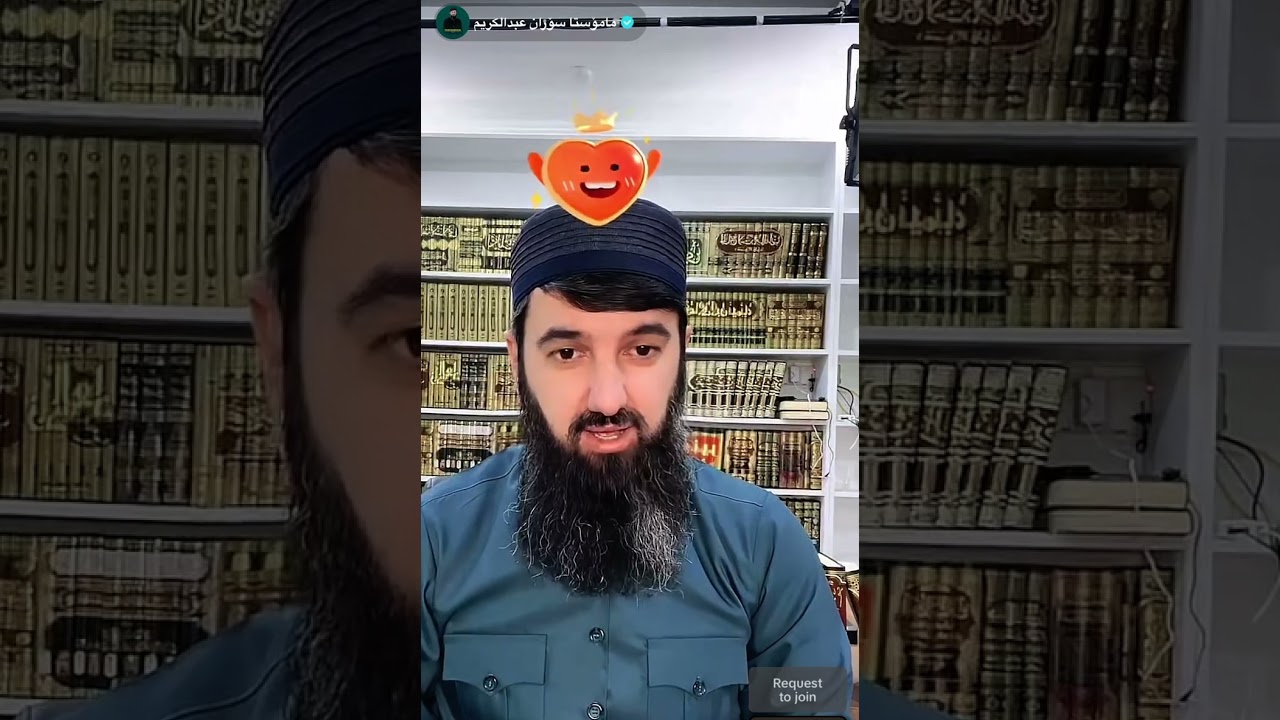 پێش#هاوسەرگیری زۆر عیبادەتم ئەکرد دوای هاوسەرگیری کردنم ساردبومەوە لە#عیبادەت کردن بەهۆی مێردەکەم.!