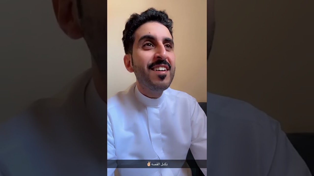 قصص من الظلم مع الوالده و ابو نمر 🥺 سنابات ابو نمر